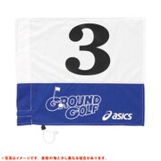 GGG069 ハタ 42 番号3