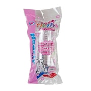 ハーティー うさぎのドリンクボトル 800mL