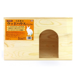 うさぎのウッドハウス アングル [350×220×220mm]
