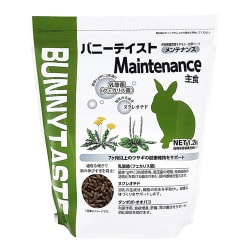 バニーテイスト メンテナンス 1.2kg