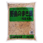 野鳥のまきえさ 4.2kg