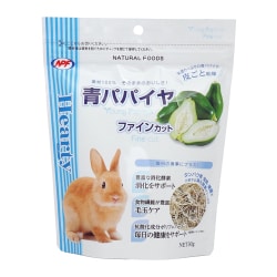 ハーティー 青パパイヤ ファインカット 30g [小動物用フード・おやつ]