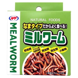 ミルワーム(缶入り) 35g