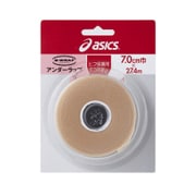 TJ0620 [a-ラップ0620 F]