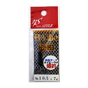 EMT B-Vibe #18 スーパーネイビーラメ