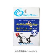 イカメタルローリングスナップ SS
