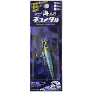 海太郎 ネコメタル 10g #005 イワシ
