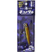 海太郎 ネコメタル 10g #006 アカキン