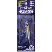 海太郎 ネコメタル 10g #008 ブルーピンク