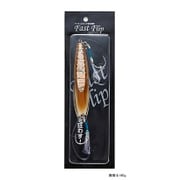 ファストフリップ 250g イカグロー