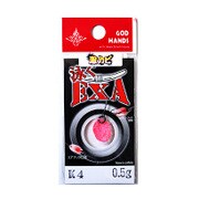 激カビ泳ぐEXA 0.5g K4