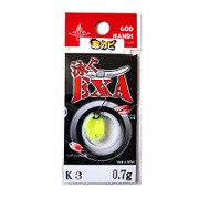 激カビ泳ぐEXA 0.7g K3