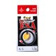 激カビ泳ぐEXA 1.0g K5
