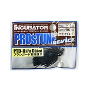 PTDハードガード 1/16oz ブラックブルーF