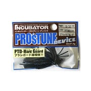 PTDハードガード 5/32oz ブラックブルーF