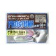 PTDハードガード 5/32oz 花火