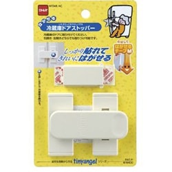 はがせる冷蔵庫ドアストッパー M6400