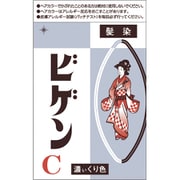 ビゲンC 濃い栗色 [6g]