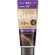 カラートリートメント アッシュブラウン [トリートメント 180g]