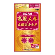 01830 [高麗人参と与那国長命草 90粒]
