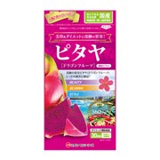 01831 [ピタヤ濃縮カプセル 90球]