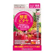 01839 [酵素とピタヤ 60球]