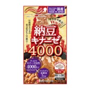 01863 [納豆キナーゼ4000 60カプセル]