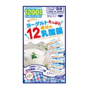 01871 [2カプセルでヨーグルトたっぷり12個分の乳酸菌]