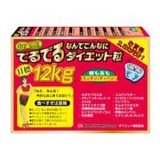 01113 [なんでこんなにでるでるDT粒]