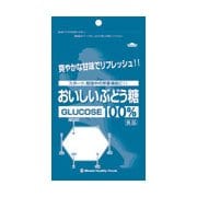 01354 [おいしいぶどう糖]