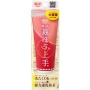 05626 [裁縫上手 120g]
