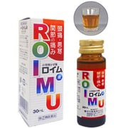 小児用ロイム液 30mL [指定第2類医薬品 小児・乳児用風邪薬 ※セルフメディケーション税制対象商品]
