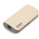 モバイルバッテリー C52 ベージュ AMB-C52-BE