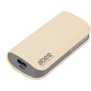 モバイルバッテリー C52 ベージュ AMB-C52-BE
