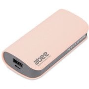 モバイルバッテリー C52 ピンク AMB-C52-PN