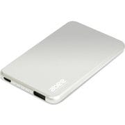 モバイルバッテリー A25 シルバー AMB-A25-SV