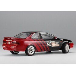 ハセガワ 1/24 アドバン カローラ レビン プラモデル 20314 n5ksbvb Amazon | ハセガワ 1/24 アドバン カローラ レビン プラモデル