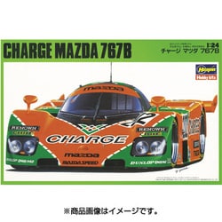 ハセガワ　チャージマツダ767b完成品 Amazon.com: ハセガワ Hasegawa HA20312 1/24 Charge Mazda 767B