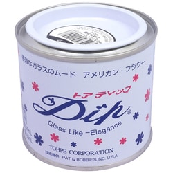 アメリカンフラワーディップ液 ブラック [ディップ液 160ml シリーズ No.4]