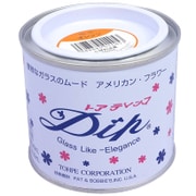 アメリカンフラワーディップ液 オレンジ [ディップ液 160ml シリーズ No.10]