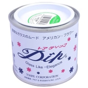 アメリカンフラワーディップ液 エメラルドグリーン [ディップ液 160ml シリーズ No.13]