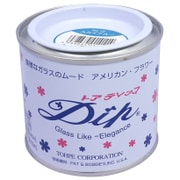 アメリカンフラワーディップ液 スカイブルー [ディップ液 160ml シリーズ No.18]
