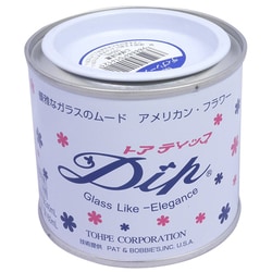 アメリカンフラワーディップ液 ディープシーブルー [ディップ液 160ml シリーズ No.19]