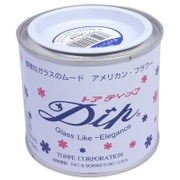 アメリカンフラワーディップ液 ディープシーブルー [ディップ液 160ml シリーズ No.19]