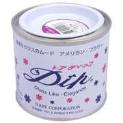 アメリカンフラワーディップ液 パールバイオレット [ディップ液 160ml シリーズ No.24]