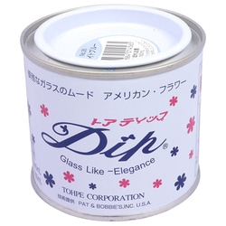 アメリカンフラワーディップ液 ライトブルー [ディップ液 160ml シリーズ No.26]