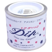 アメリカンフラワーディップ液 ライトブルー [ディップ液 160ml シリーズ No.26]
