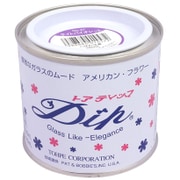 アメリカンフラワーディップ液 ライトバイオレット [ディップ液 160ml シリーズ No.27]