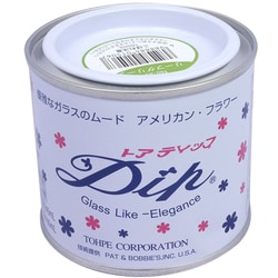 アメリカンフラワーディップ液 リーフグリーン [ディップ液 160ml シリーズ No.30]