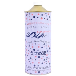 アメリカンフラワー うすめ液 1L